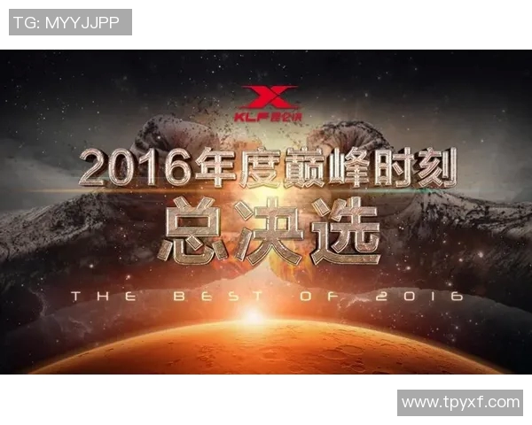 勇士与太阳激战12月4日球迷期待精彩对决与巅峰时刻