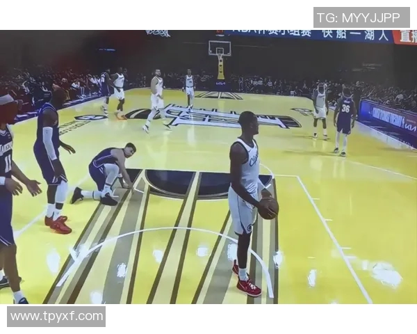 2018年1月8日NBA湖人队对决精彩回顾与赛后分析