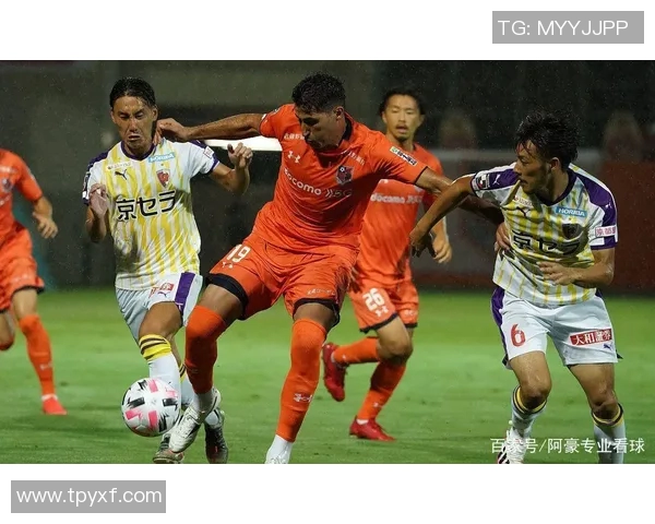 东京绿茵迎战大宫松鼠精彩对决展现足球魅力与激情的较量