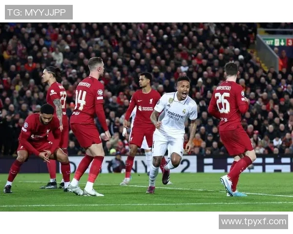 利物浦与巴黎圣日尔曼精彩对决直播全程回顾与分析