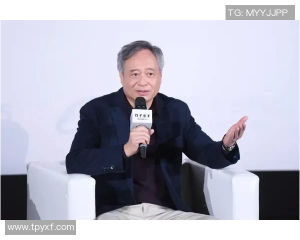 李安：从东方到西方的电影大师之路与文化交融探讨