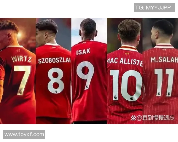 麦卡利斯特的传奇人生与足球世界的精彩交织