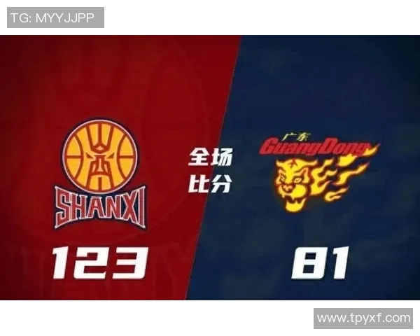 2018年CBA季后赛广东队对阵山西队精彩回顾与赛后分析