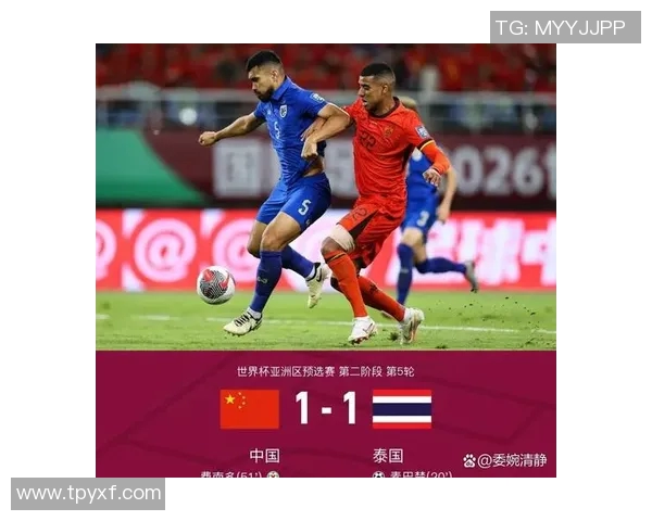 2017亚锦赛精彩对决日本队与泰国队的巅峰之战回顾