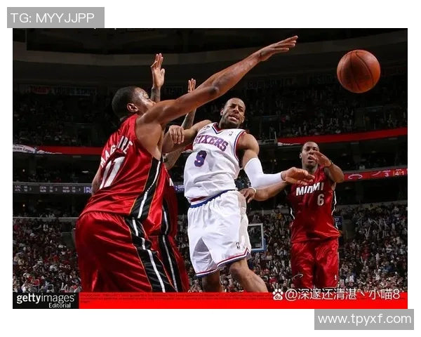 2020年NBA季后赛开拓者与火箭激战回顾精彩瞬间与关键时刻分析