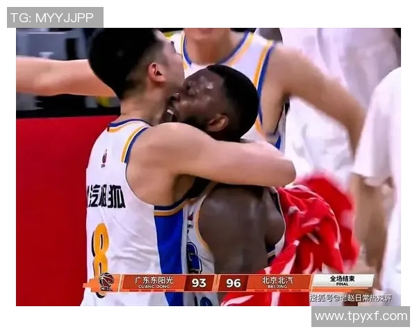 CBA焦点战广东队对决北京鸭队争夺季后赛席位的关键之战