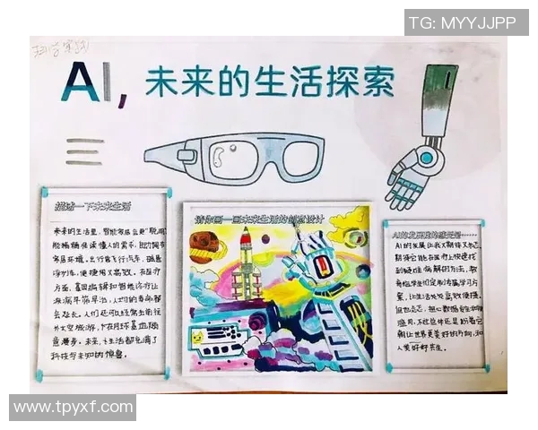 加维引领新潮流探索未来科技与生活的完美结合之路