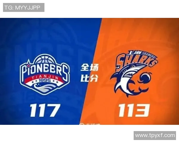 北京与广东在CBA第24轮的精彩对决比分分析与赛后点评