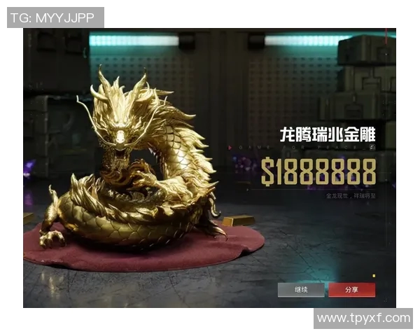 和平精英纪实：见证BLG战队从崛起到辉煌的成长历程