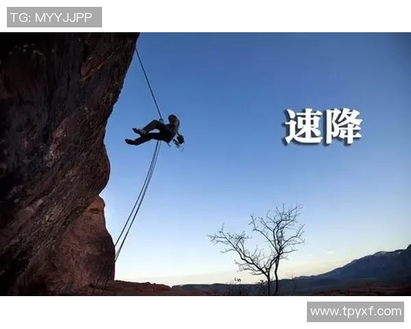 杭州攀岩队成长之路:一段勇攀高峰的励志纪实故事MBA