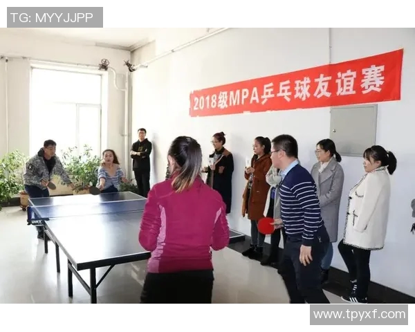杭州乒乓球队中路突破革新助力竞技水平提升的深度解析与展望MBA