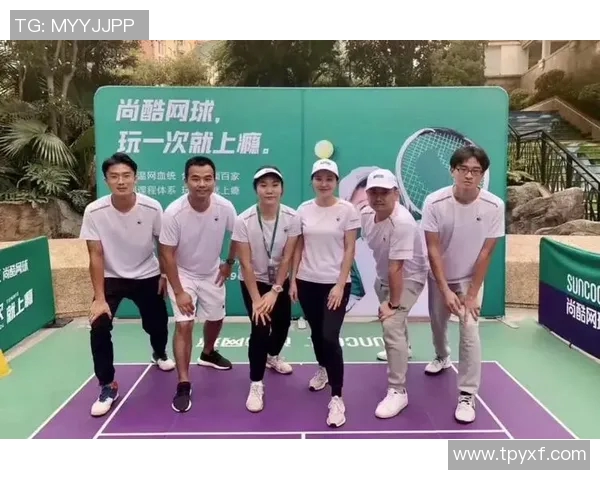 深圳网球队与上海网球队赛后战术分析与复盘探讨