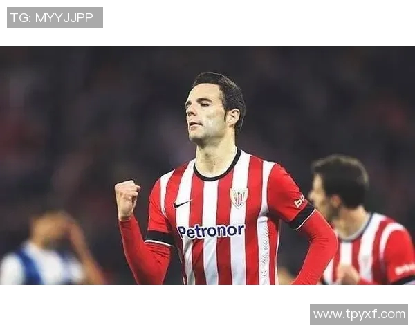 毕尔巴鄂竞技与埃瓦尔对决前瞻分析及战术解析