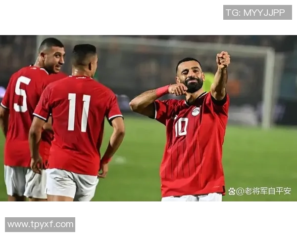 萨拉赫：从埃及小镇到世界足球巨星的传奇之路