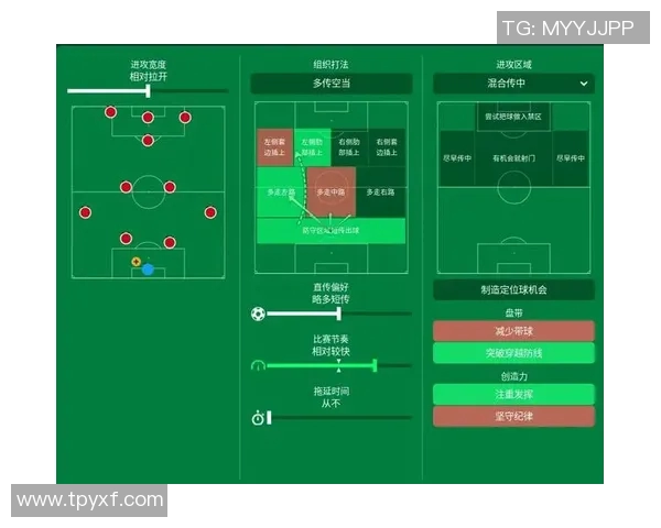 广州排球队与武汉排球队的赛后复盘与战术节奏分析