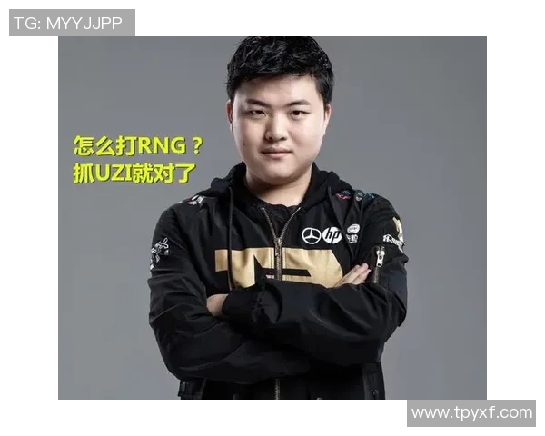 深入分析V5战队的控制打法与战术策略解析