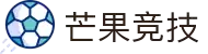 球王会|体育五大联赛最新战报网站